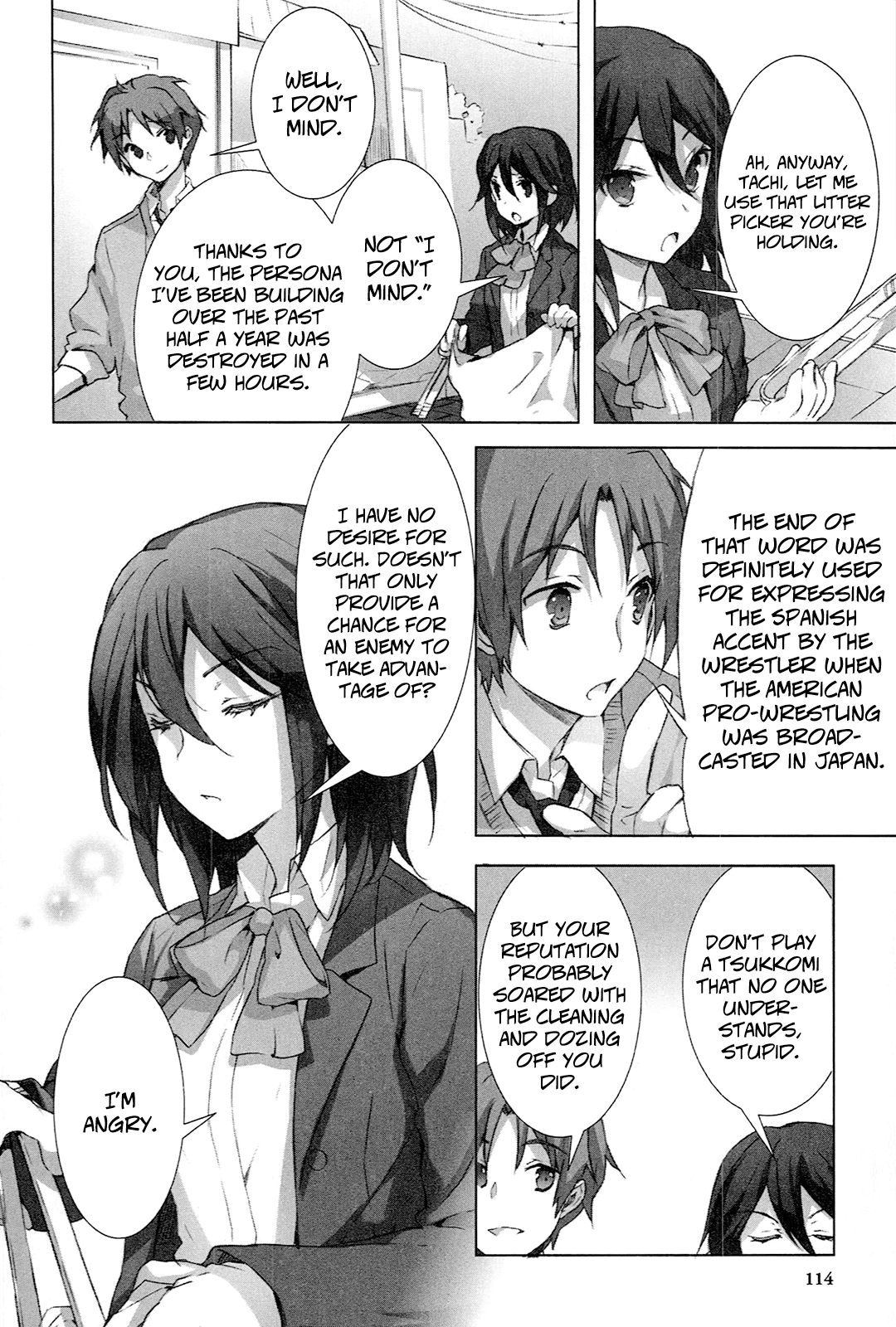 Kokoro Connect Vol. 1 Ch. 5 第12页
