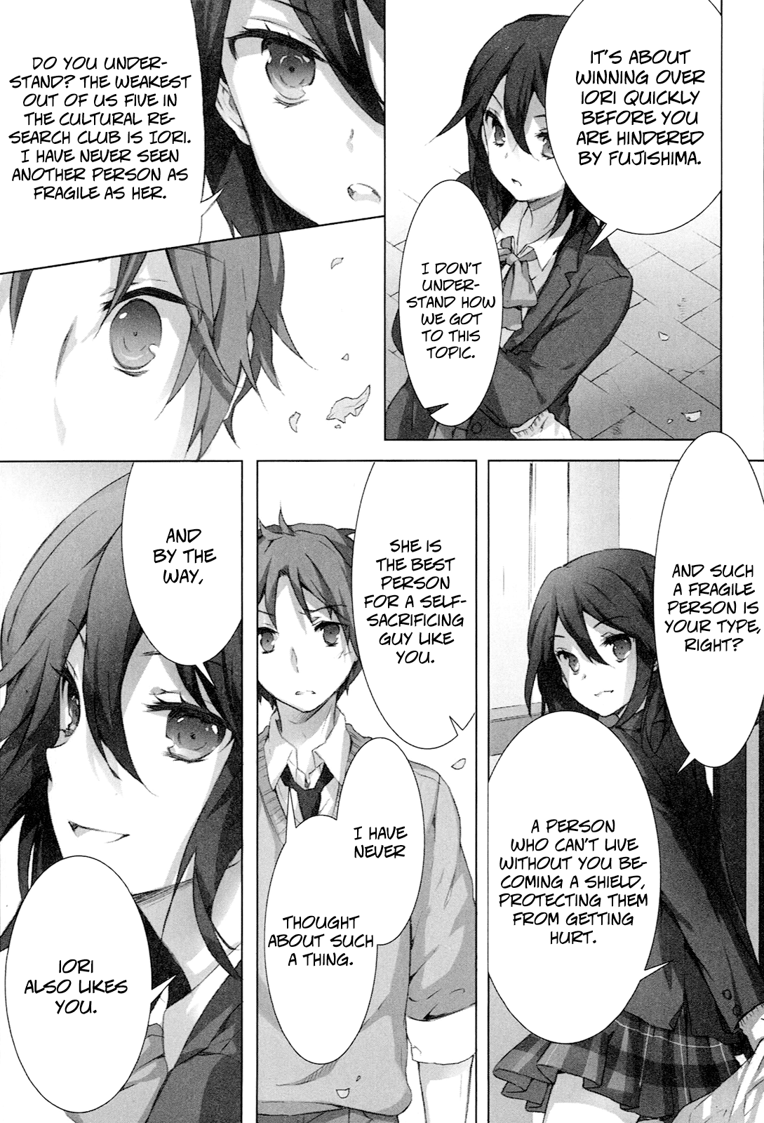 Kokoro Connect Vol. 1 Ch. 5 第17页