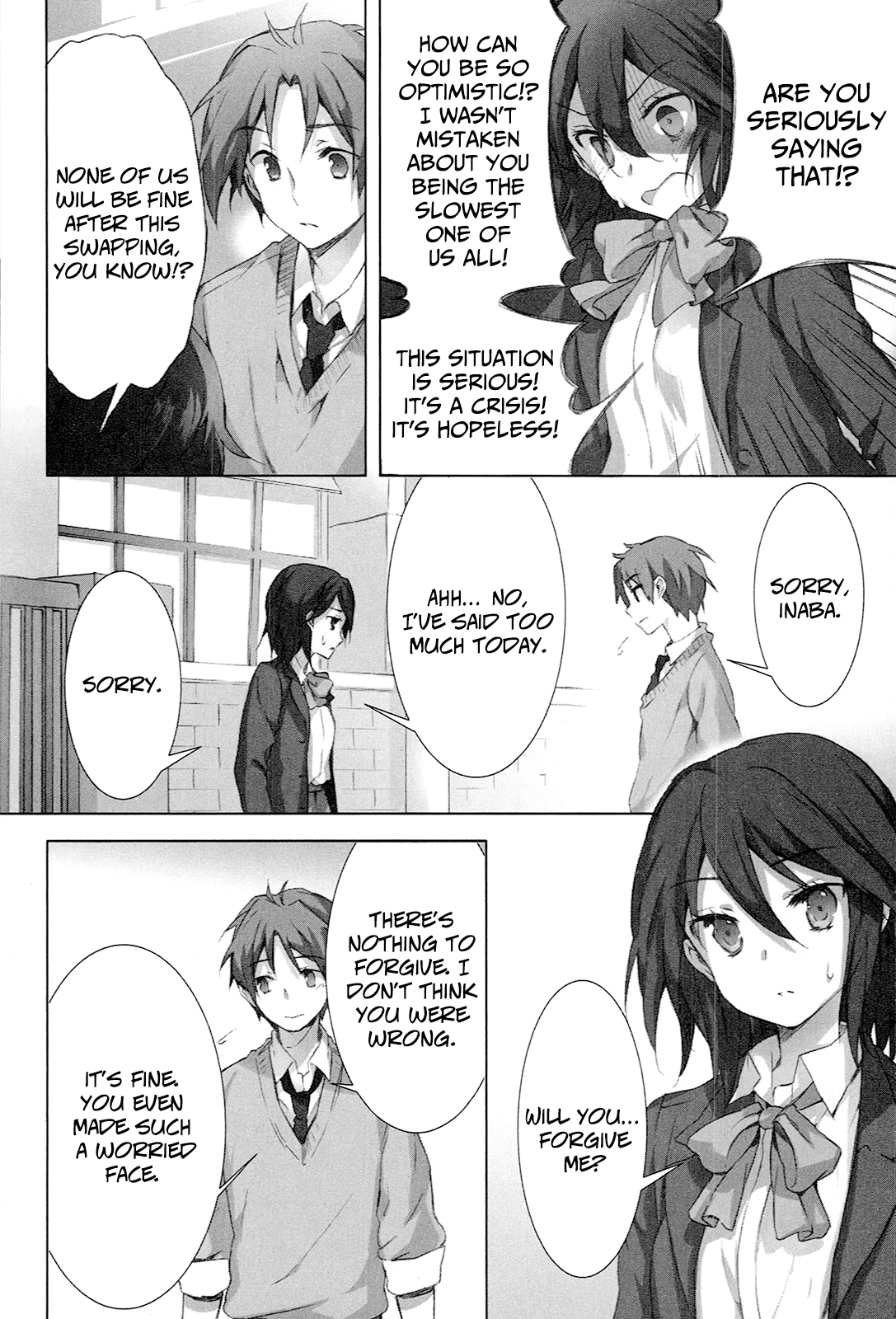 Kokoro Connect Vol. 1 Ch. 5 第20页