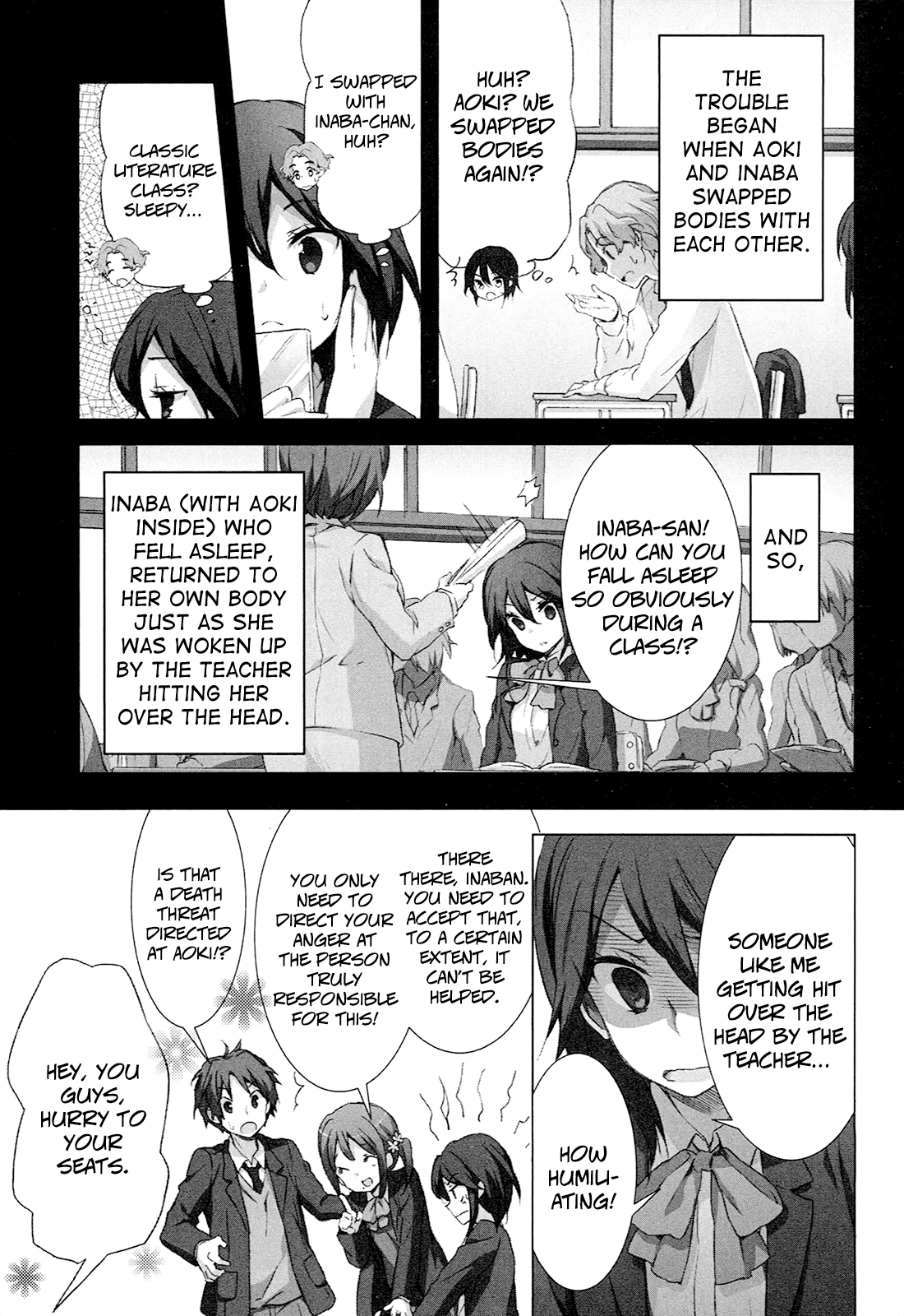 Kokoro Connect Vol. 1 Ch. 5 第3页