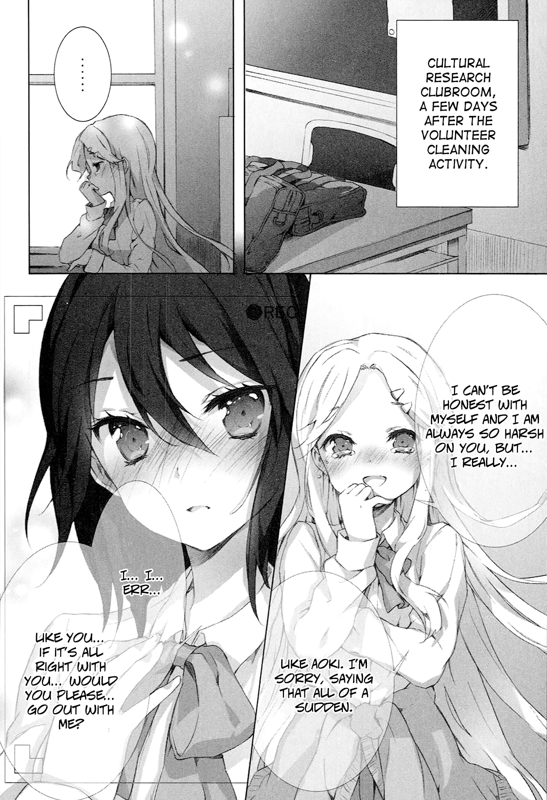 Kokoro Connect Vol. 1 Ch. 5 第22页