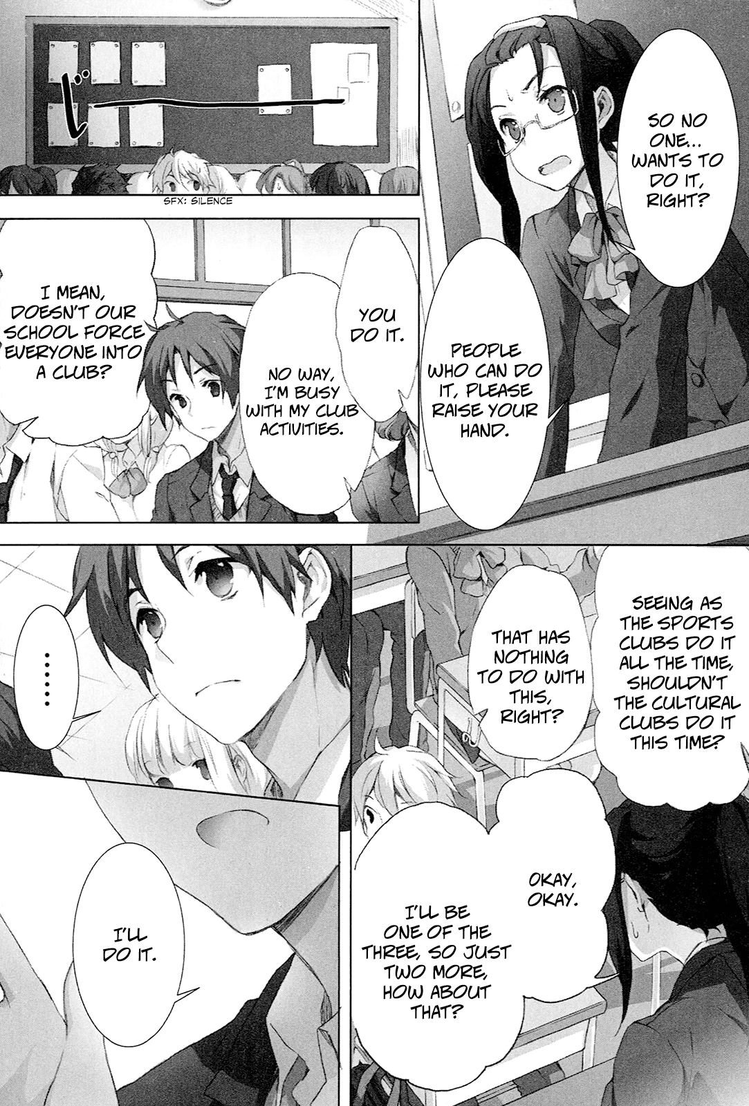 Kokoro Connect Vol. 1 Ch. 5 第5页