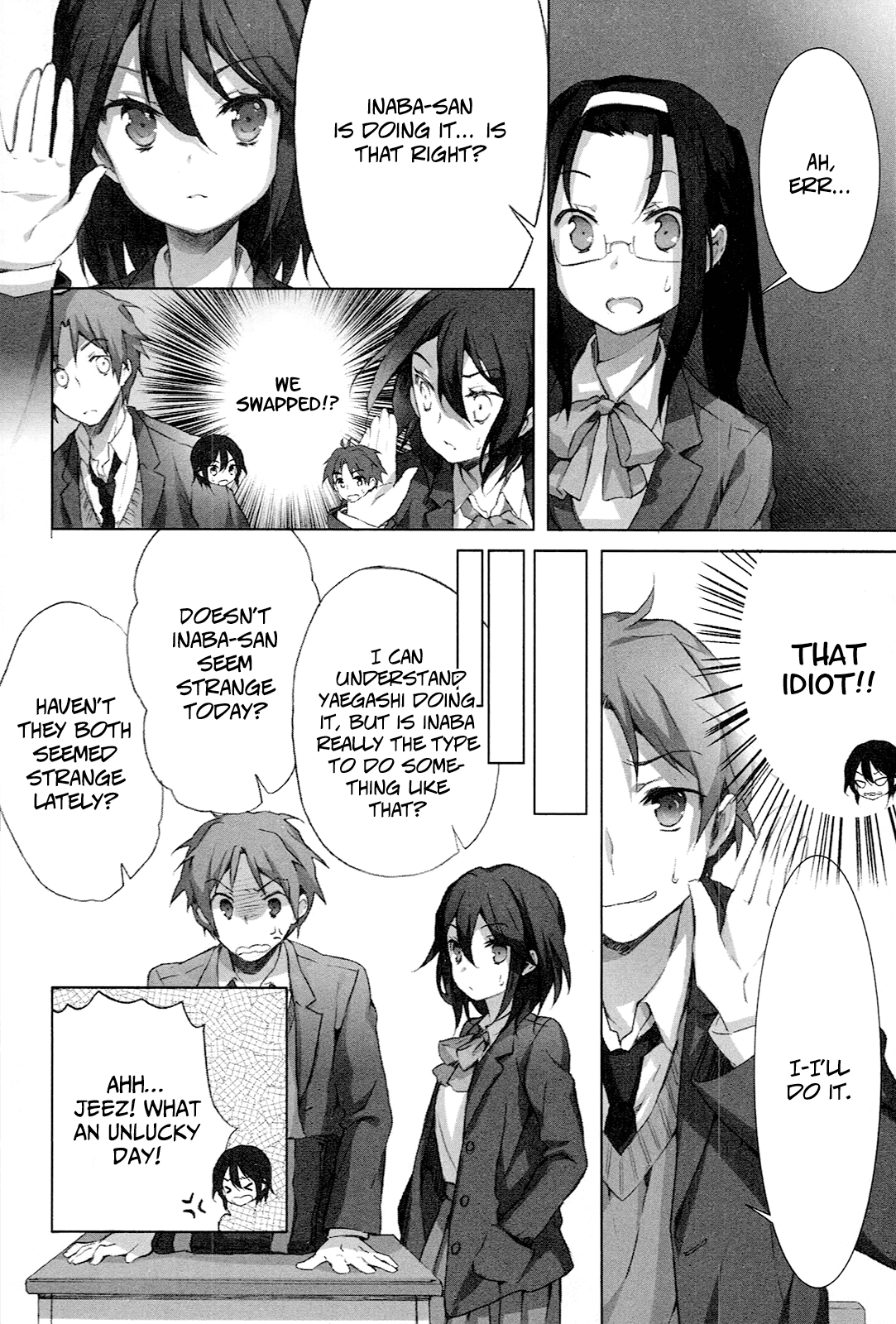 Kokoro Connect Vol. 1 Ch. 5 第6页