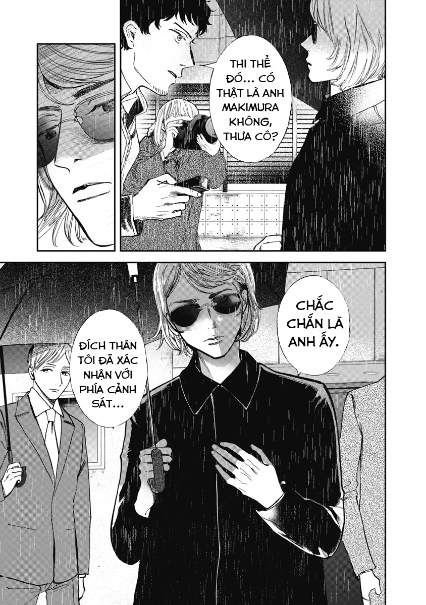 Bloody Eyes: Sarasarete Shine Phim Hạng B 第13页