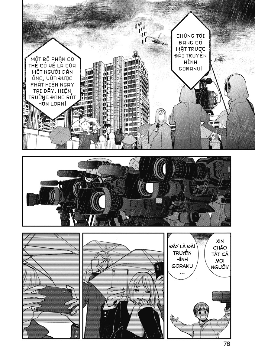 Bloody Eyes: Sarasarete Shine Phim Hạng B 第5页