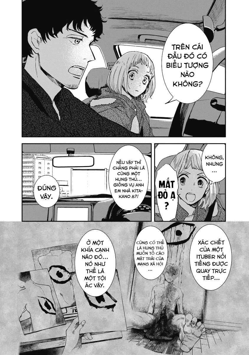 Bloody Eyes: Sarasarete Shine Phim Hạng B 第7页
