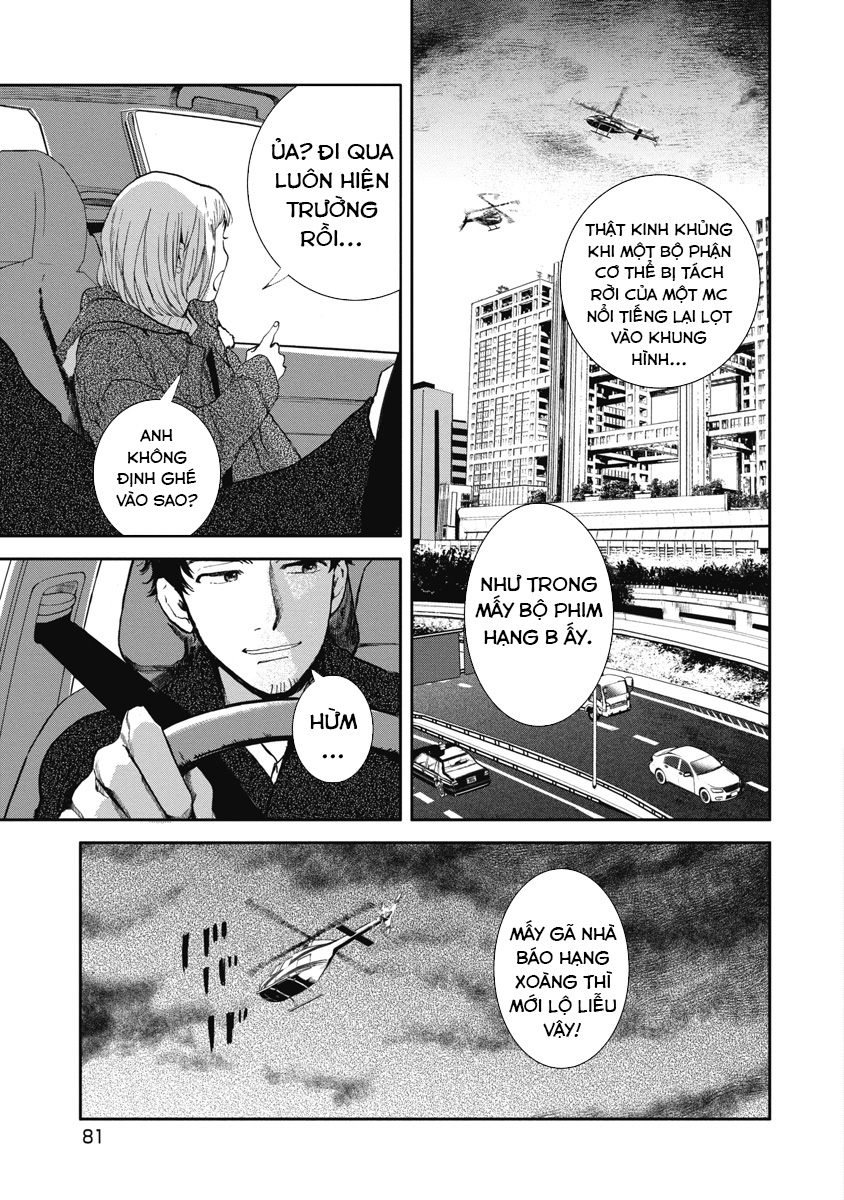 Bloody Eyes: Sarasarete Shine Phim Hạng B 第8页