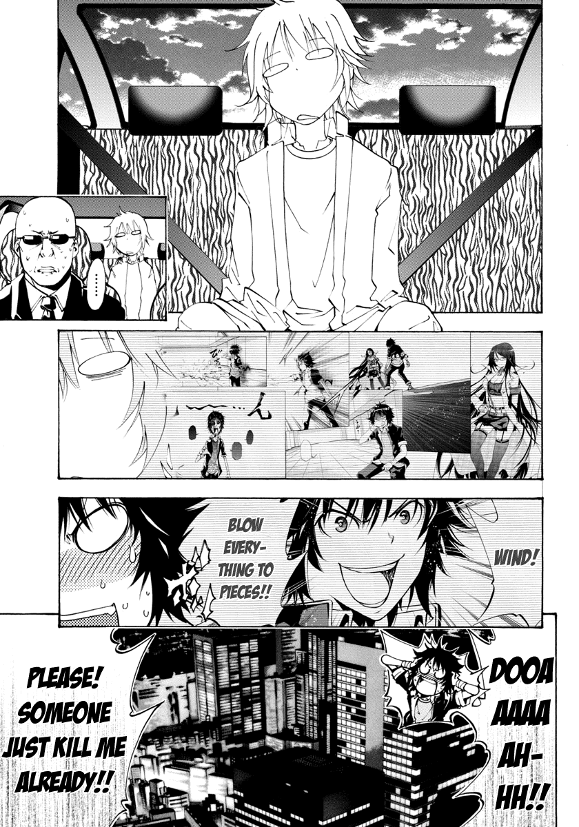 Rising × Rydeen Don't Think That You're Cool Or Anything If You Write Ruby Characters In Some Complicated Foreign Language! 第17页