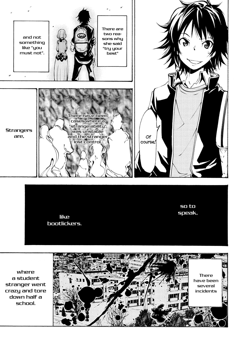 Rising × Rydeen Don't Think That You're Cool Or Anything If You Write Ruby Characters In Some Complicated Foreign Language! 第21页