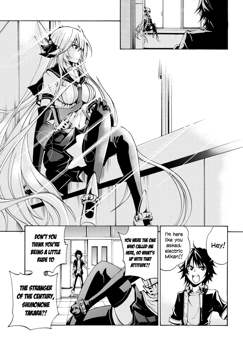 Rising × Rydeen Don't Think That You're Cool Or Anything If You Write Ruby Characters In Some Complicated Foreign Language! 第34页