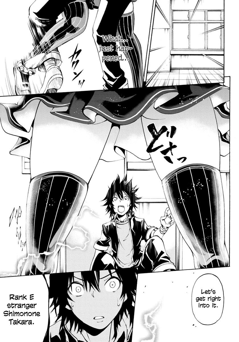 Rising × Rydeen Don't Think That You're Cool Or Anything If You Write Ruby Characters In Some Complicated Foreign Language! 第36页