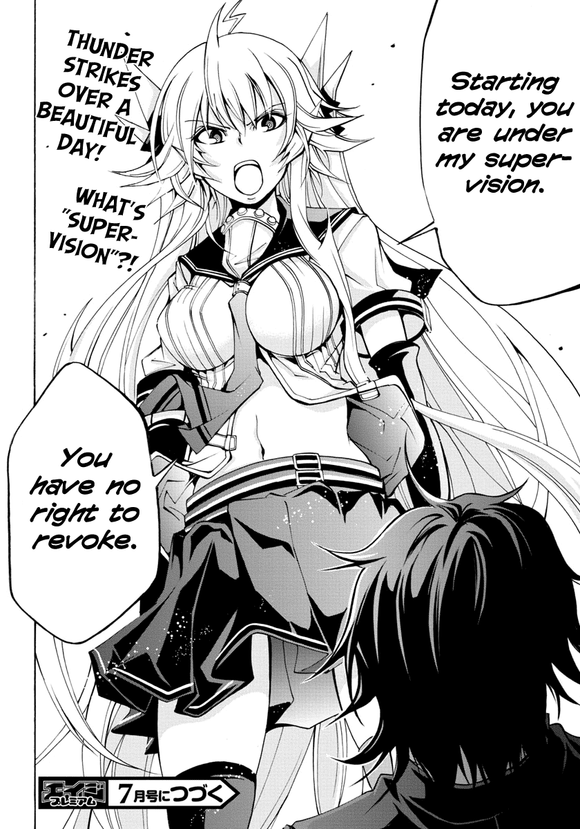 Rising × Rydeen Don't Think That You're Cool Or Anything If You Write Ruby Characters In Some Complicated Foreign Language! 第37页
