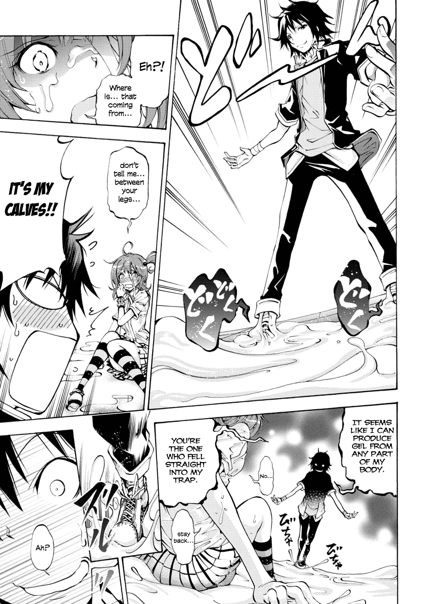Rising × Rydeen Don't Think That You're Cool Or Anything If You Write Ruby Characters In Some Complicated Foreign Language! 第7页