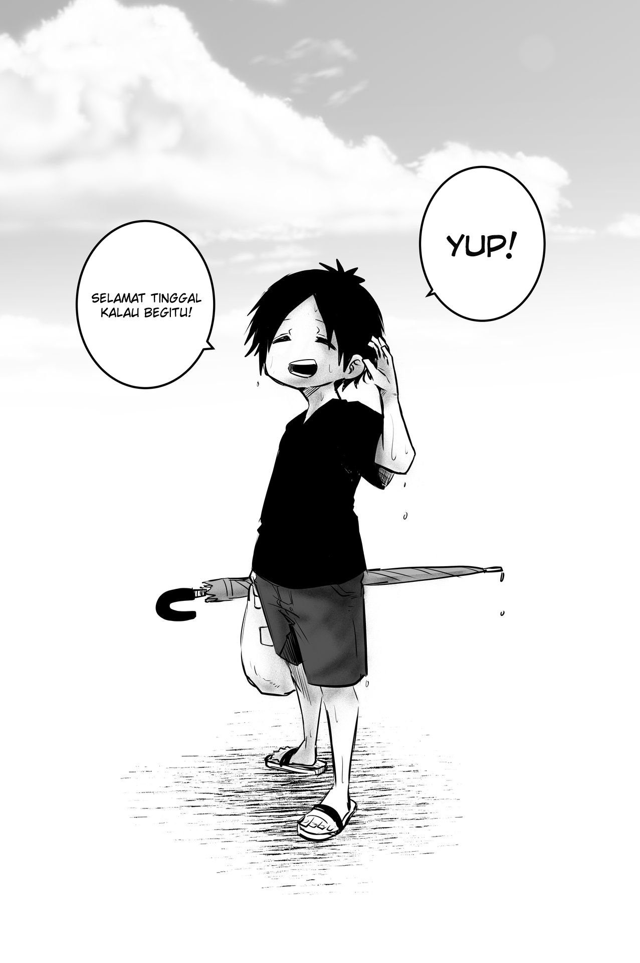 A Story with an Absolute Bad End Oneshot 第17页