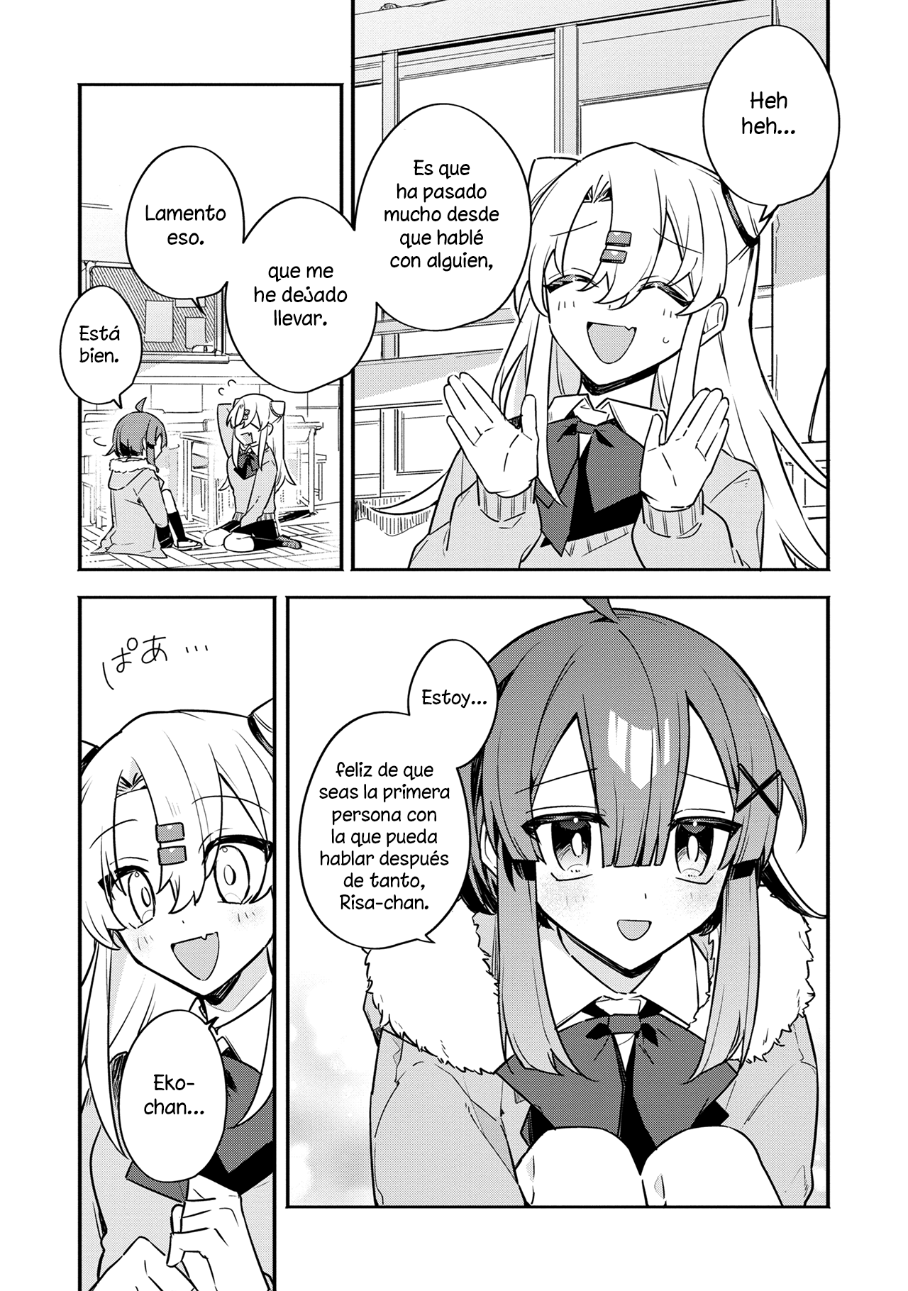 Hajimete no Otomodachi wa Zombie deshita Vol. 1 Ch. 2 第12页