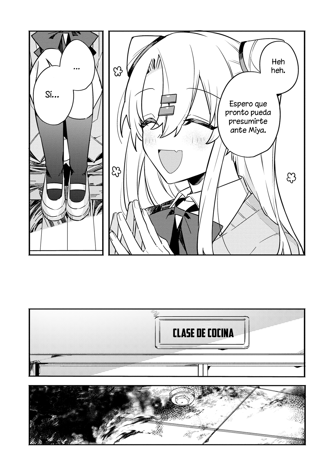 Hajimete no Otomodachi wa Zombie deshita Vol. 1 Ch. 2 第13页