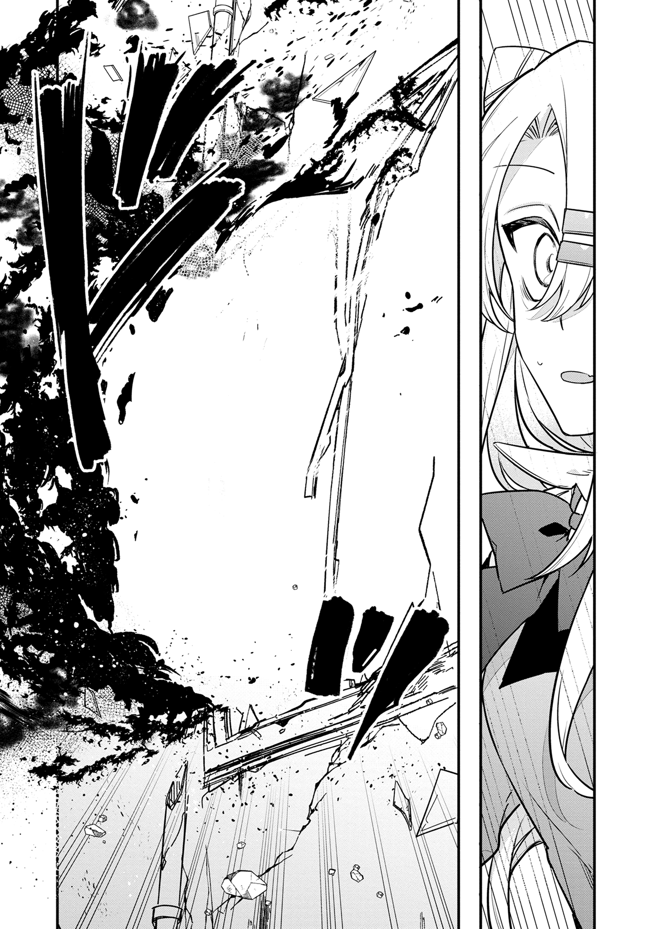 Hajimete no Otomodachi wa Zombie deshita Vol. 1 Ch. 2 第15页