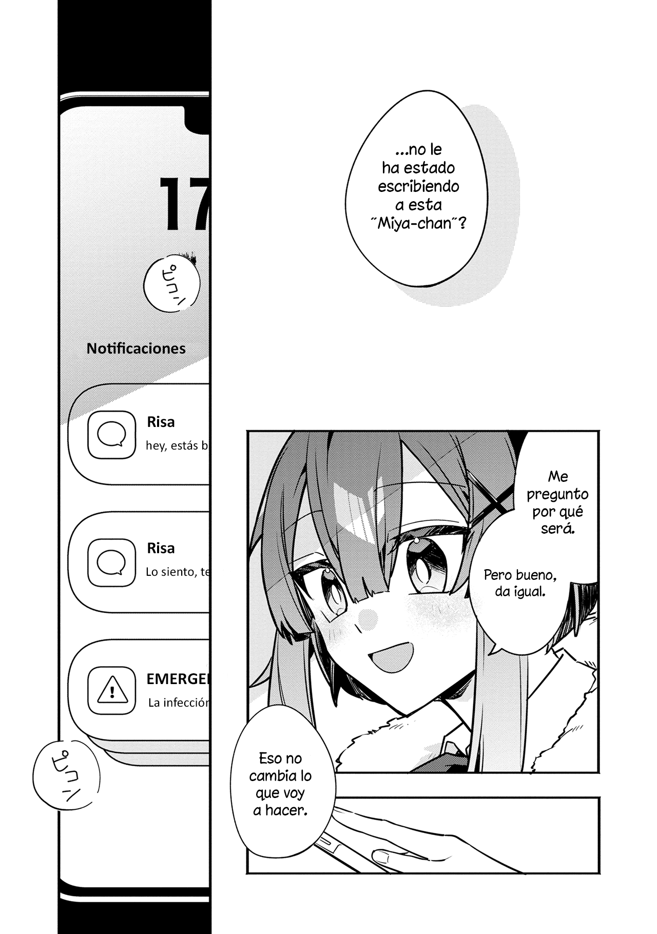 Hajimete no Otomodachi wa Zombie deshita Vol. 1 Ch. 2 第25页