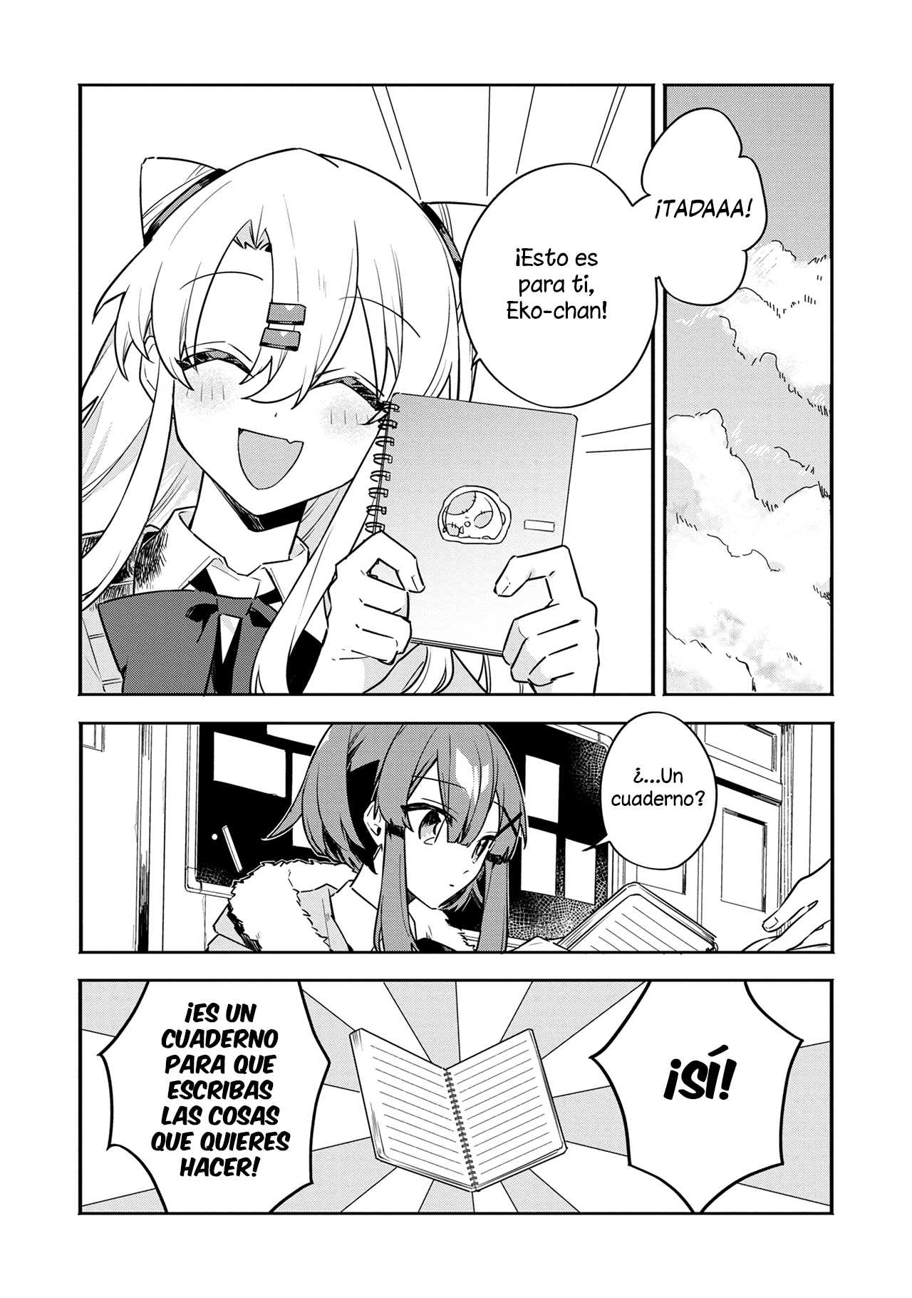 Hajimete no Otomodachi wa Zombie deshita Vol. 1 Ch. 2 第5页