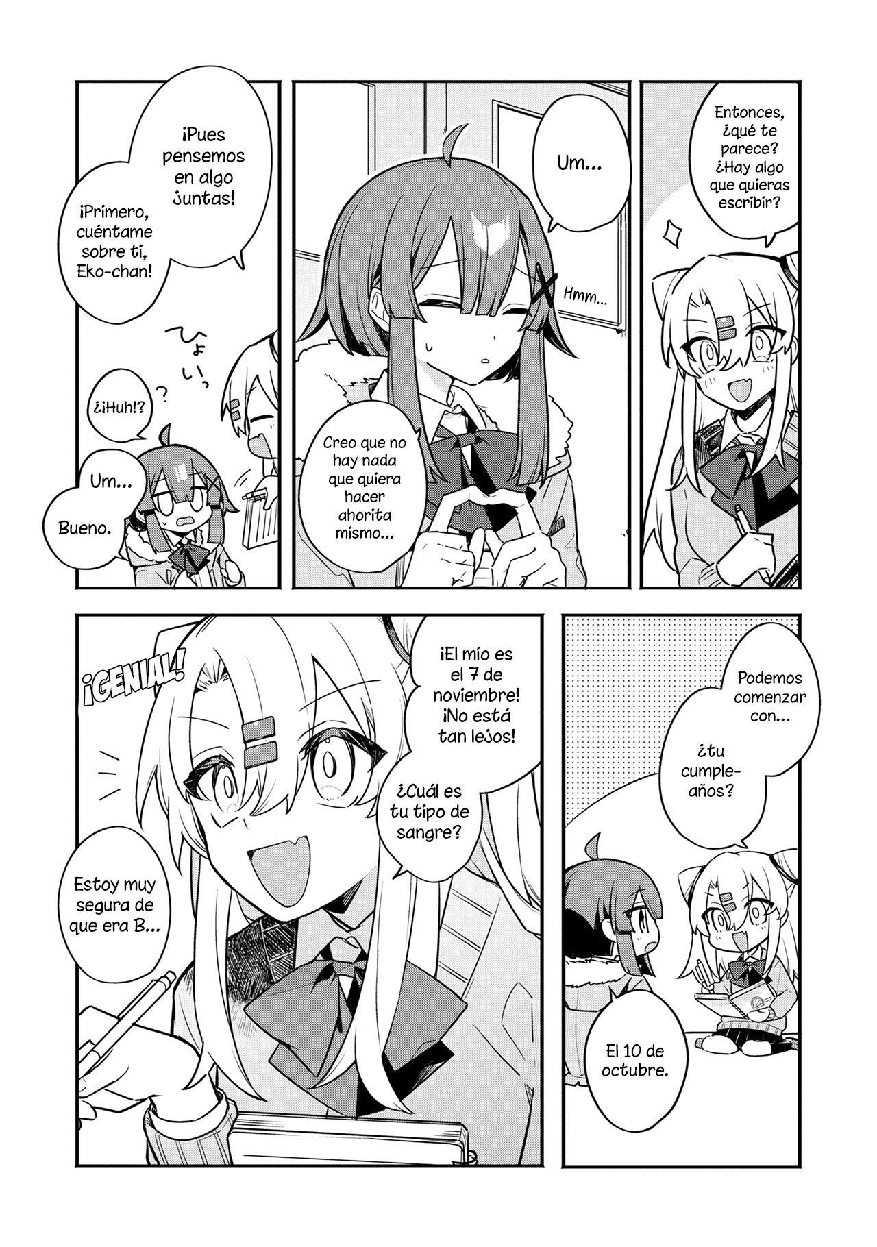 Hajimete no Otomodachi wa Zombie deshita Vol. 1 Ch. 2 第8页