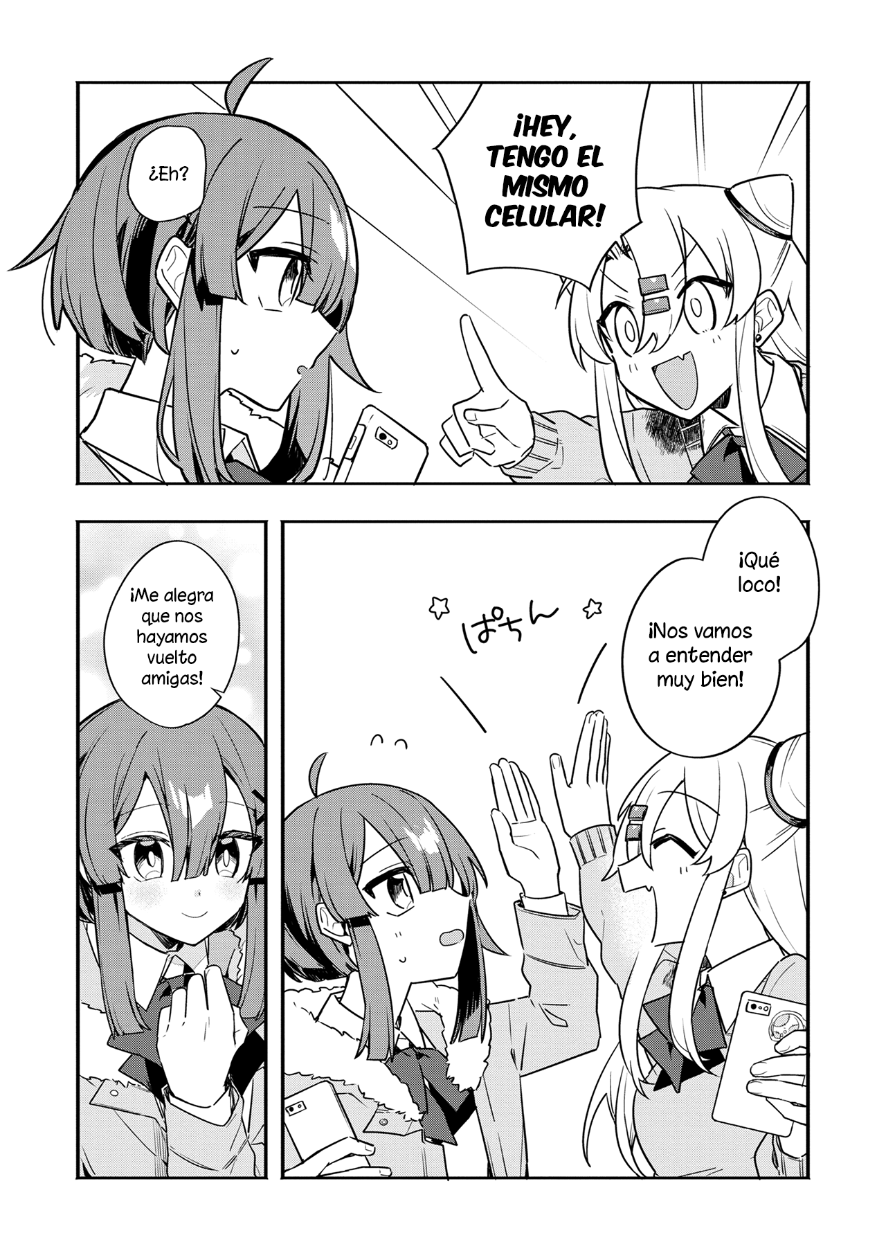 Hajimete no Otomodachi wa Zombie deshita Vol. 1 Ch. 2 第10页