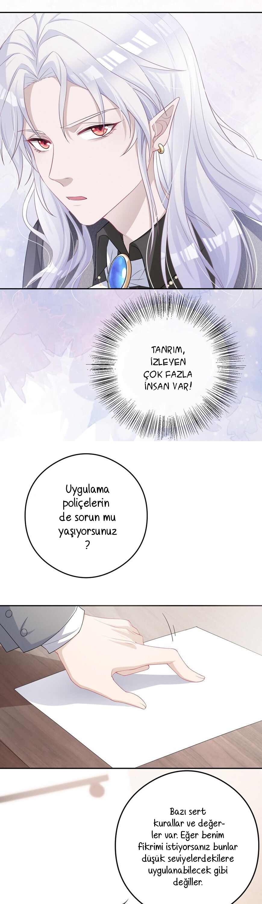 Tying up My Wolf Ch. 2 第17页