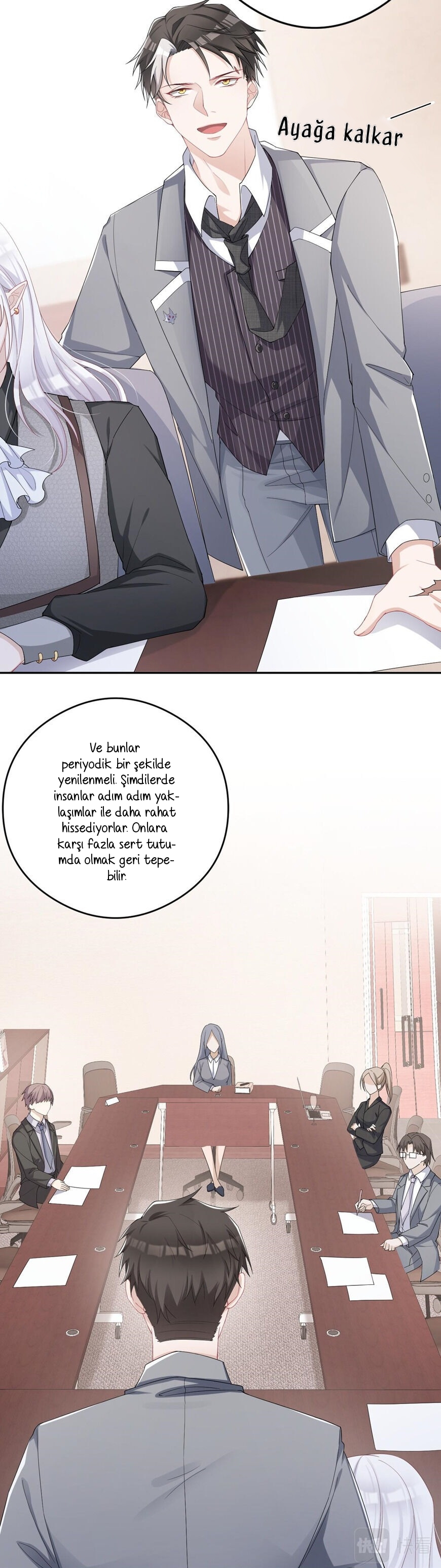 Tying up My Wolf Ch. 2 第18页