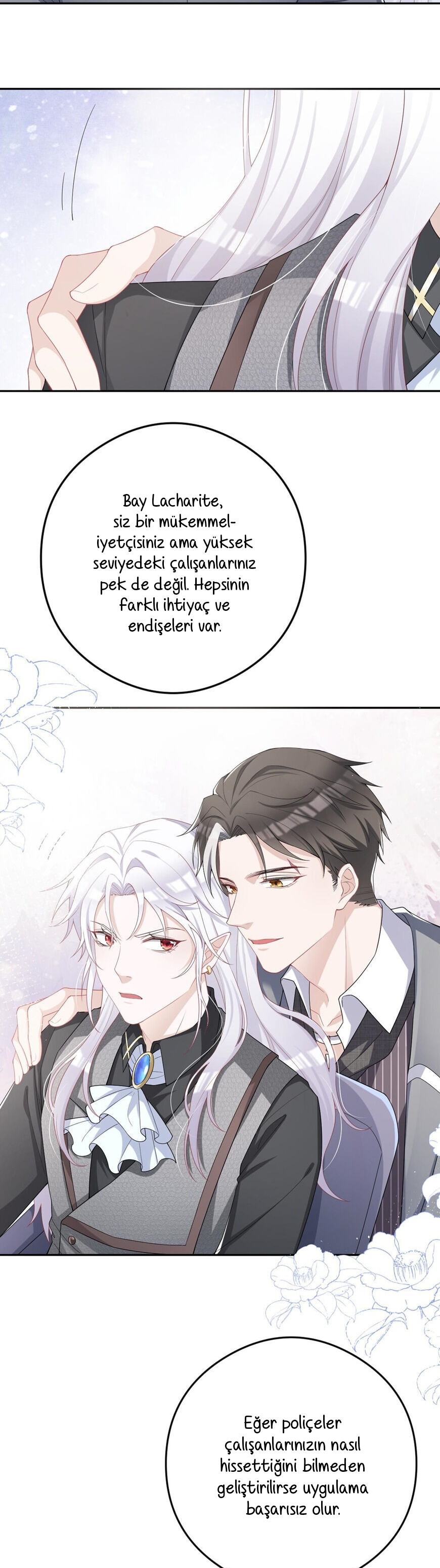Tying up My Wolf Ch. 2 第19页