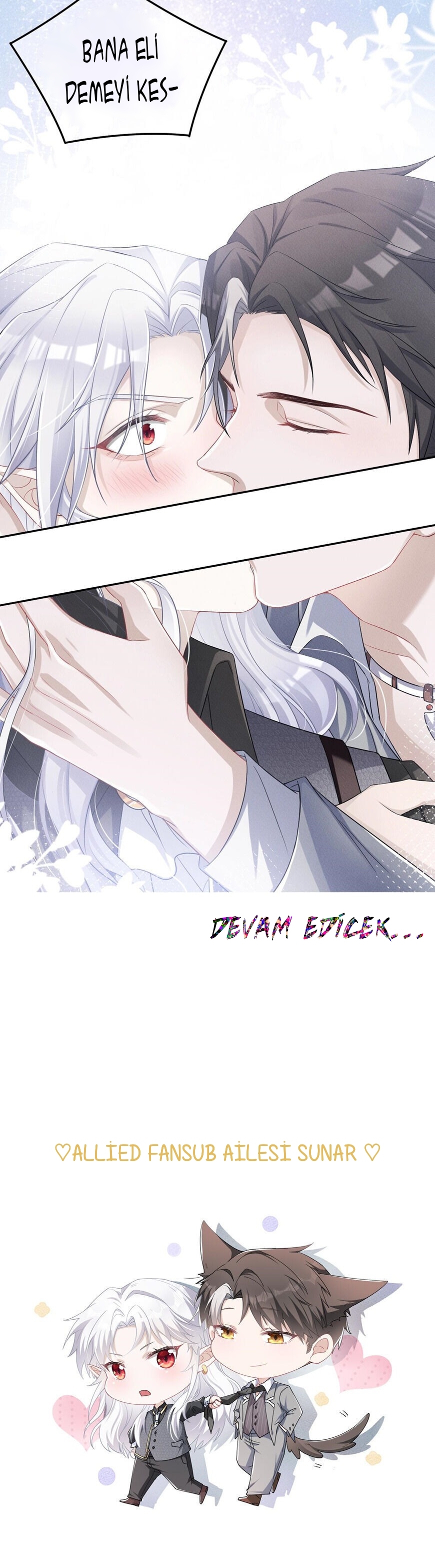 Tying up My Wolf Ch. 2 第26页