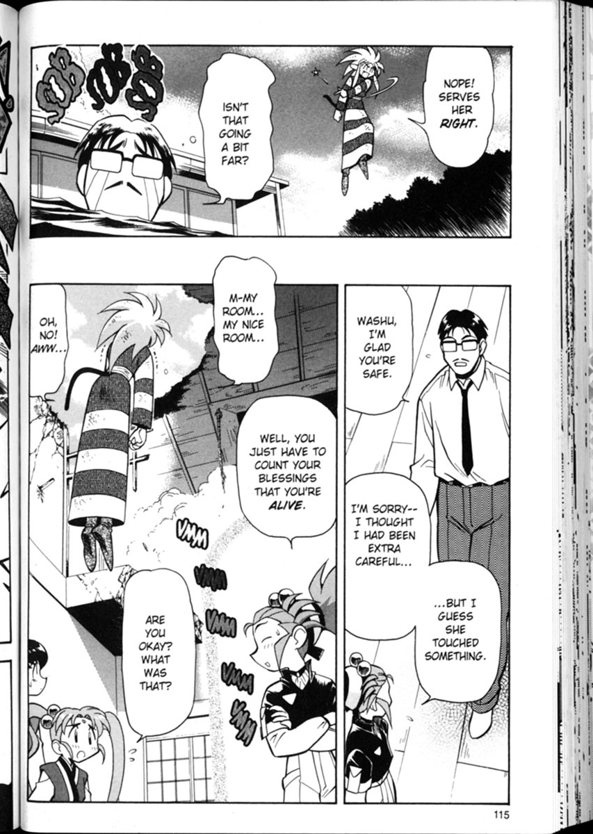 Shin Tenchi Muyou! Ryououki Disaster Area 第13页