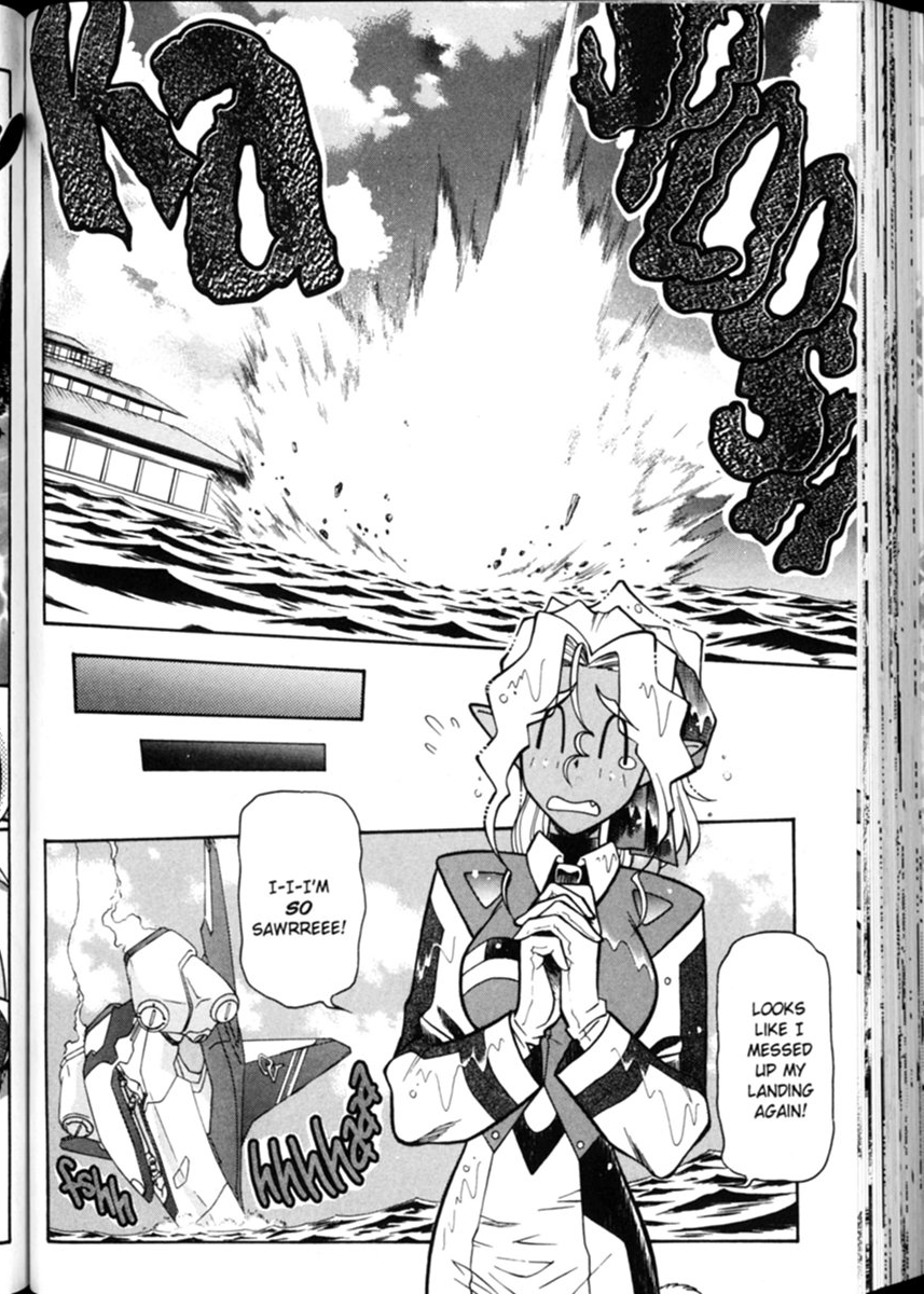 Shin Tenchi Muyou! Ryououki Disaster Area 第3页