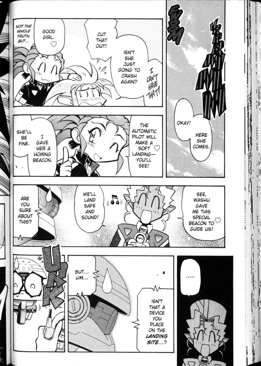 Shin Tenchi Muyou! Ryououki Disaster Area 第23页