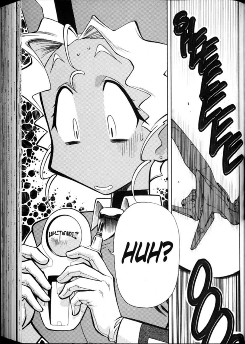 Shin Tenchi Muyou! Ryououki Disaster Area 第24页