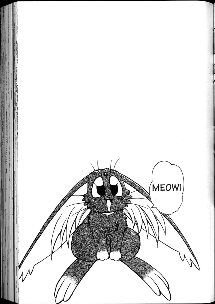 Shin Tenchi Muyou! Ryououki Disaster Area 第26页