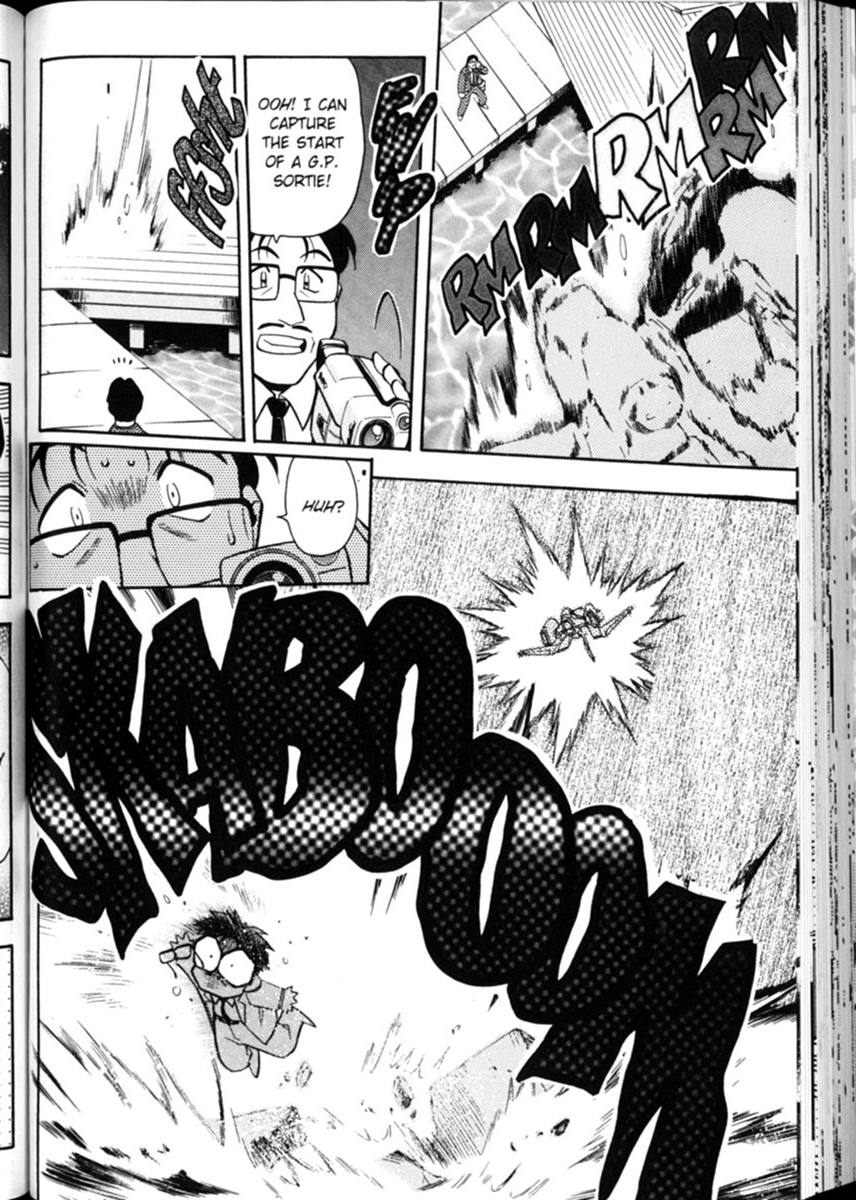 Shin Tenchi Muyou! Ryououki Disaster Area 第9页