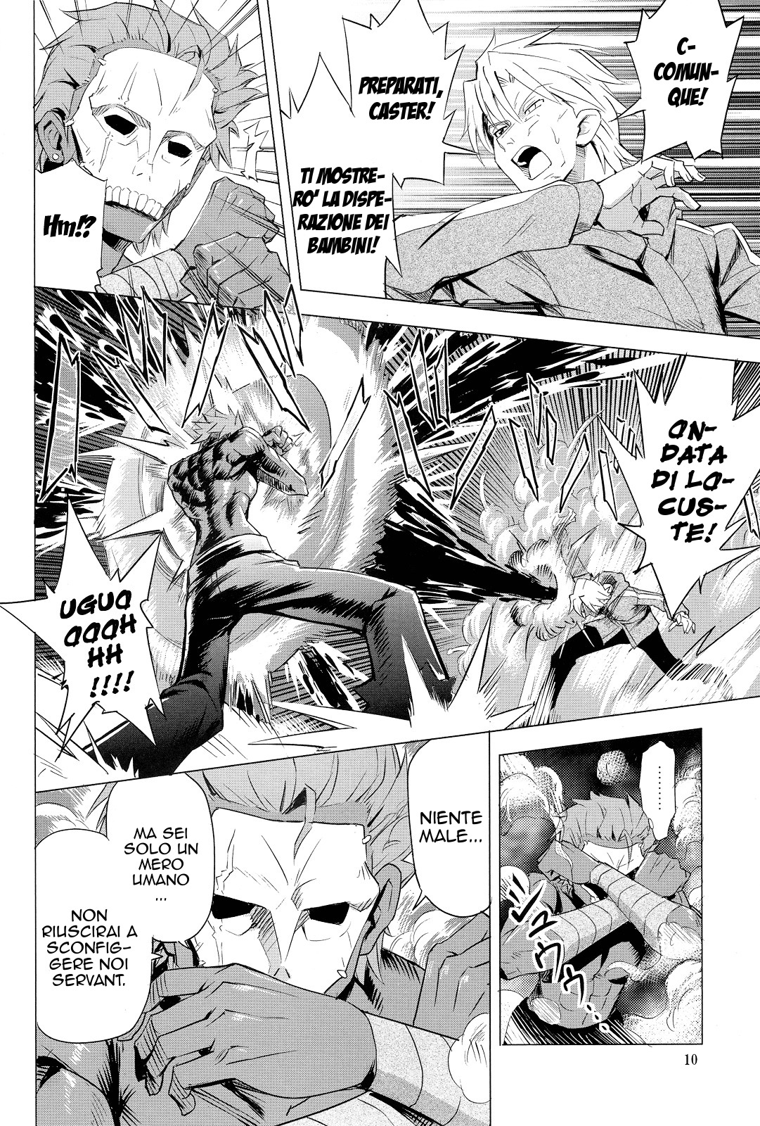 Fate/Zero - Tateshi Gokko (Doujinshi) Oneshot 第11页
