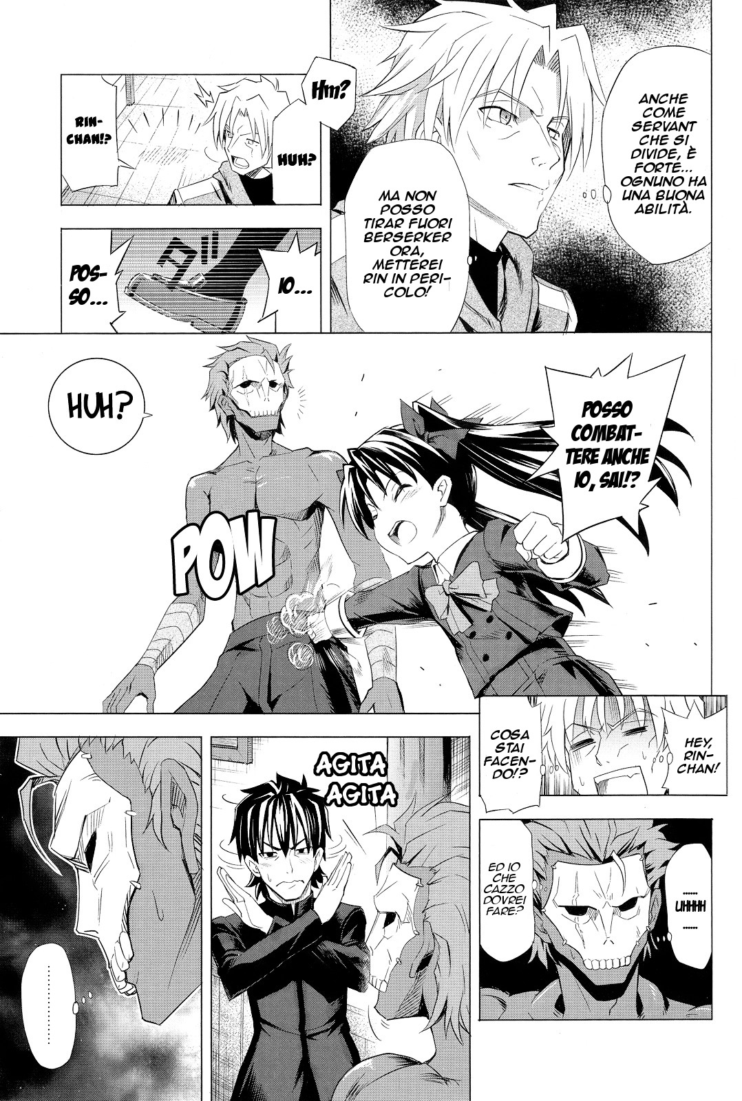 Fate/Zero - Tateshi Gokko (Doujinshi) Oneshot 第12页
