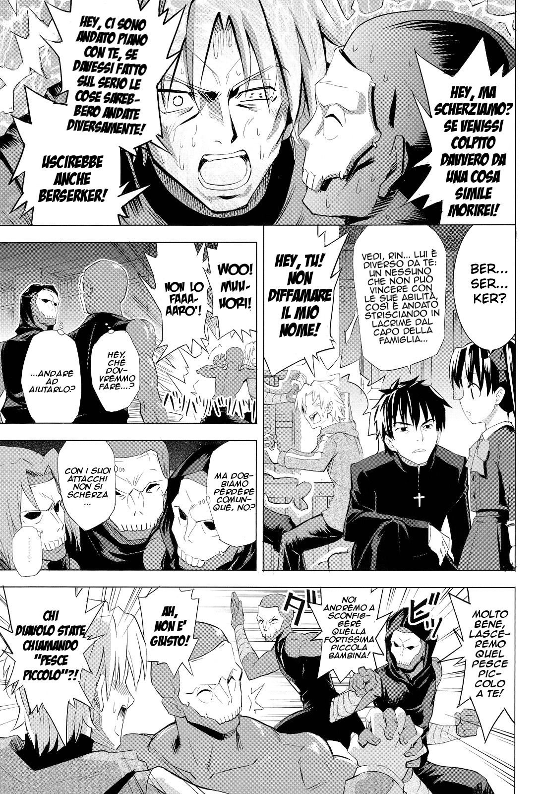 Fate/Zero - Tateshi Gokko (Doujinshi) Oneshot 第16页