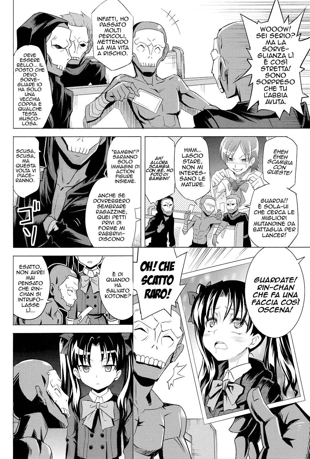 Fate/Zero - Tateshi Gokko (Doujinshi) Oneshot 第7页
