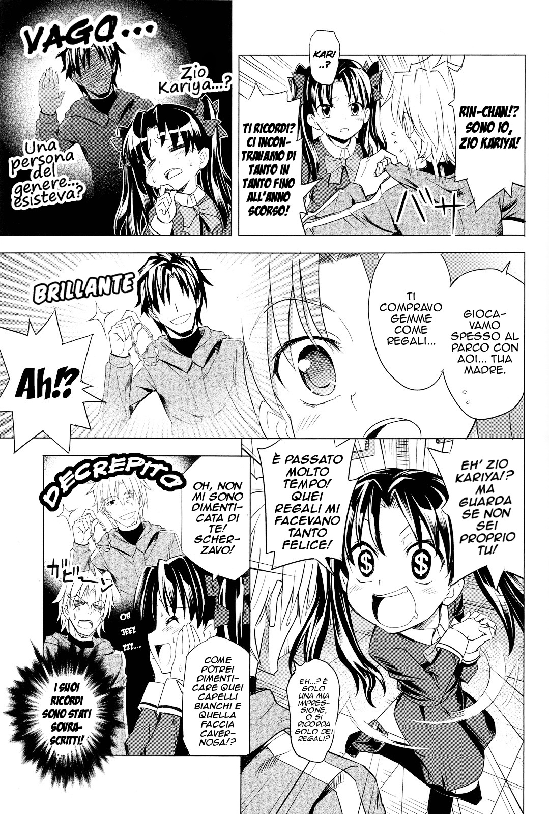 Fate/Zero - Tateshi Gokko (Doujinshi) Oneshot 第10页