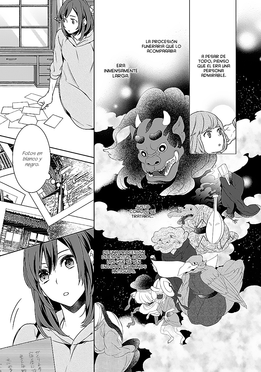 Kakuriyo no Yadomeshi Vol. 1 Ch. 1 第12页