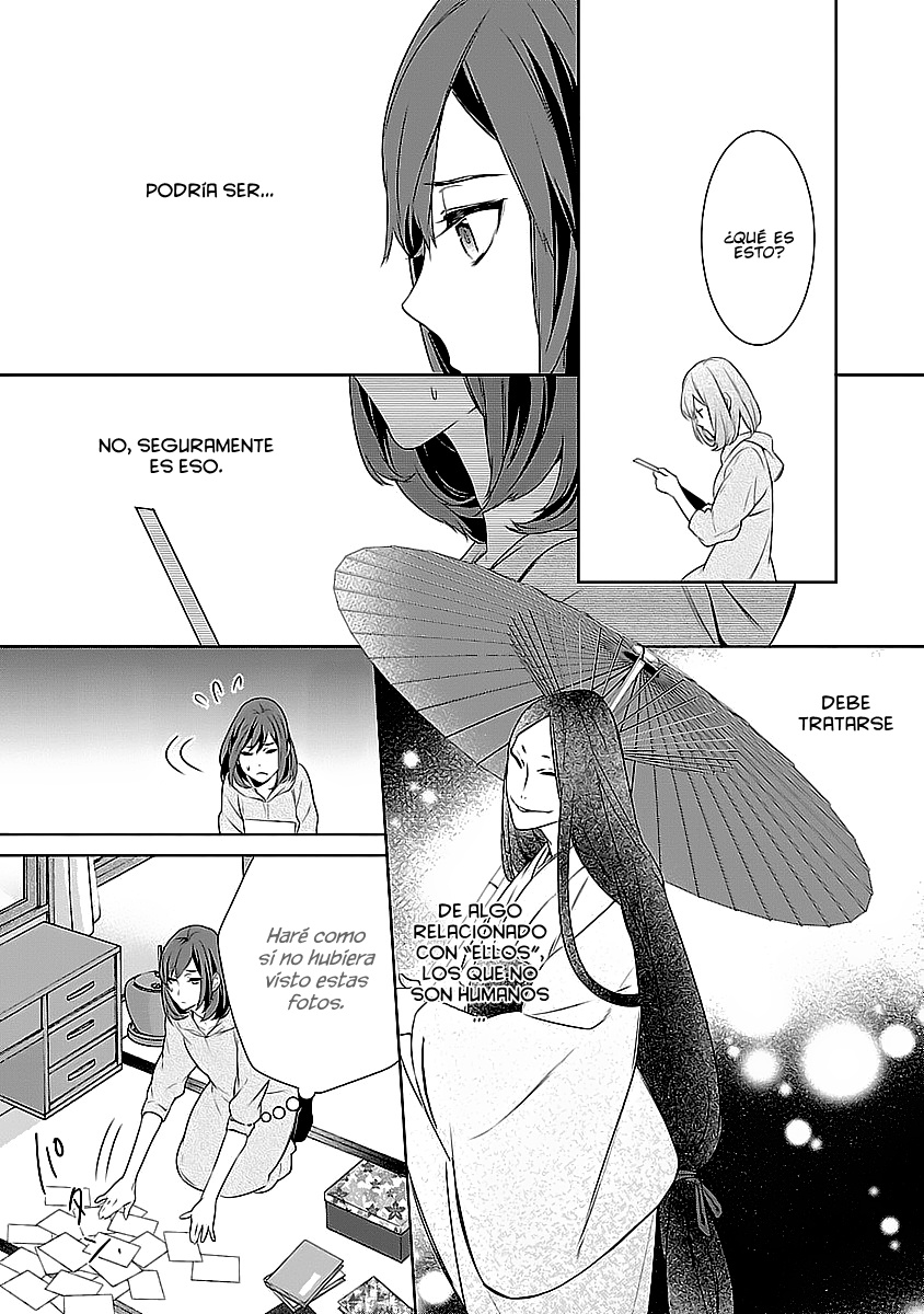 Kakuriyo no Yadomeshi Vol. 1 Ch. 1 第16页