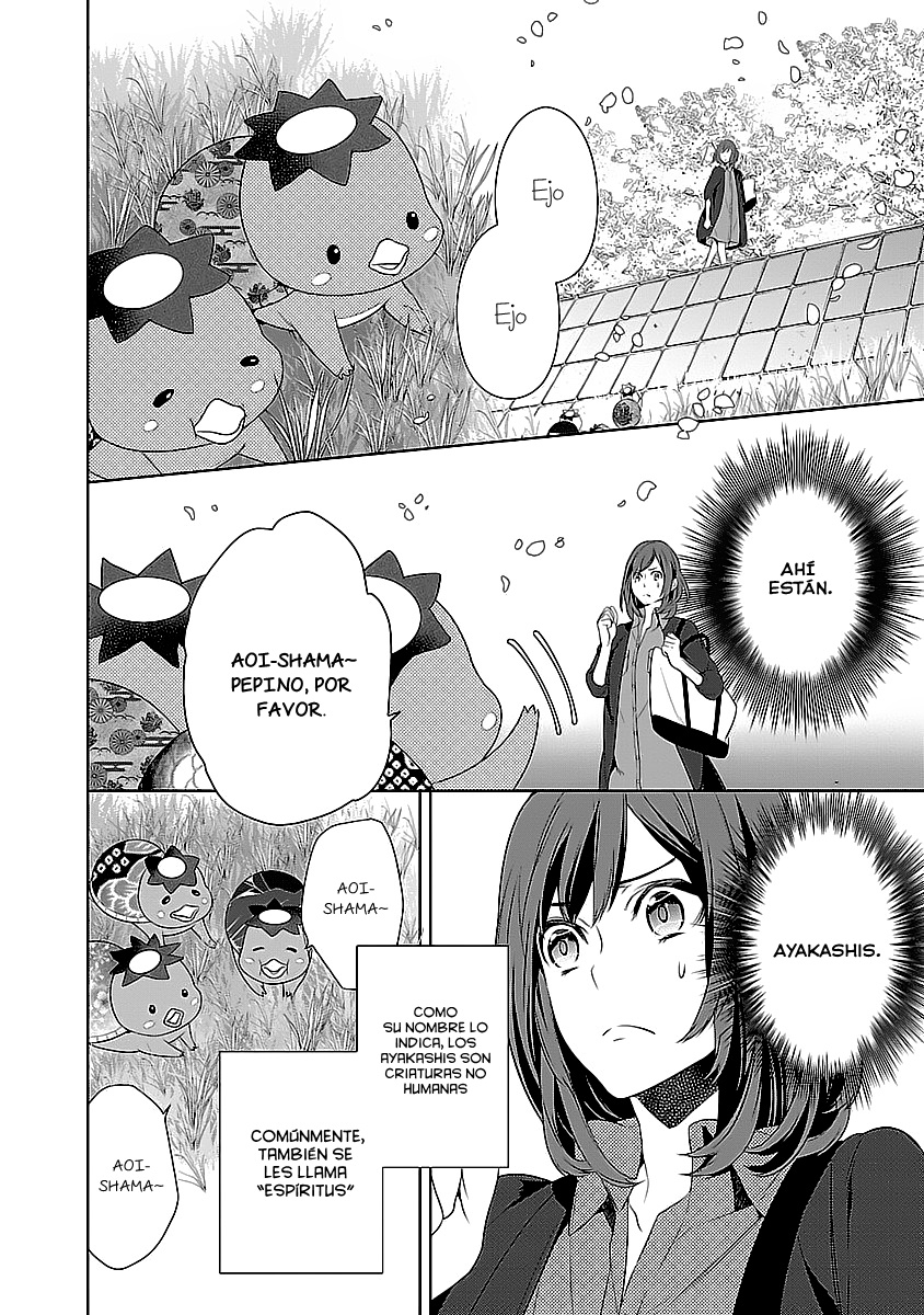 Kakuriyo no Yadomeshi Vol. 1 Ch. 1 第19页