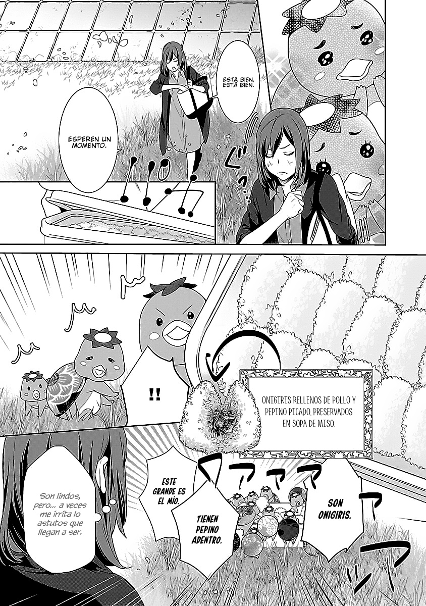 Kakuriyo no Yadomeshi Vol. 1 Ch. 1 第20页