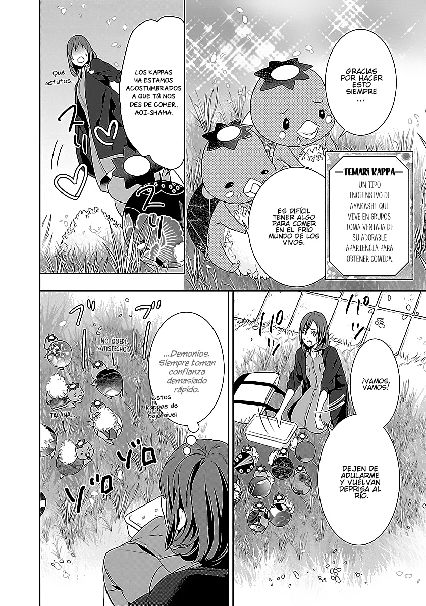 Kakuriyo no Yadomeshi Vol. 1 Ch. 1 第21页