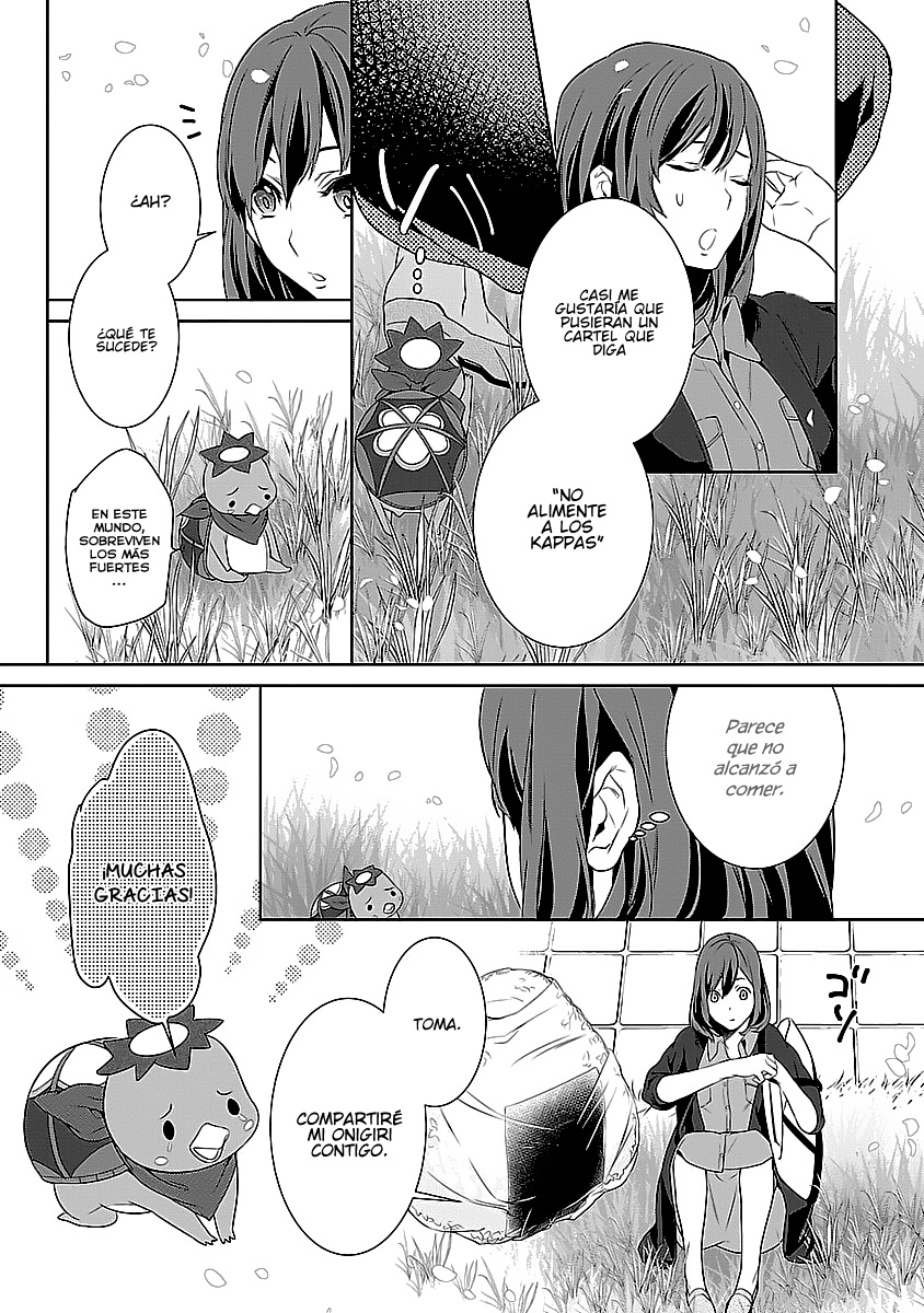 Kakuriyo no Yadomeshi Vol. 1 Ch. 1 第22页