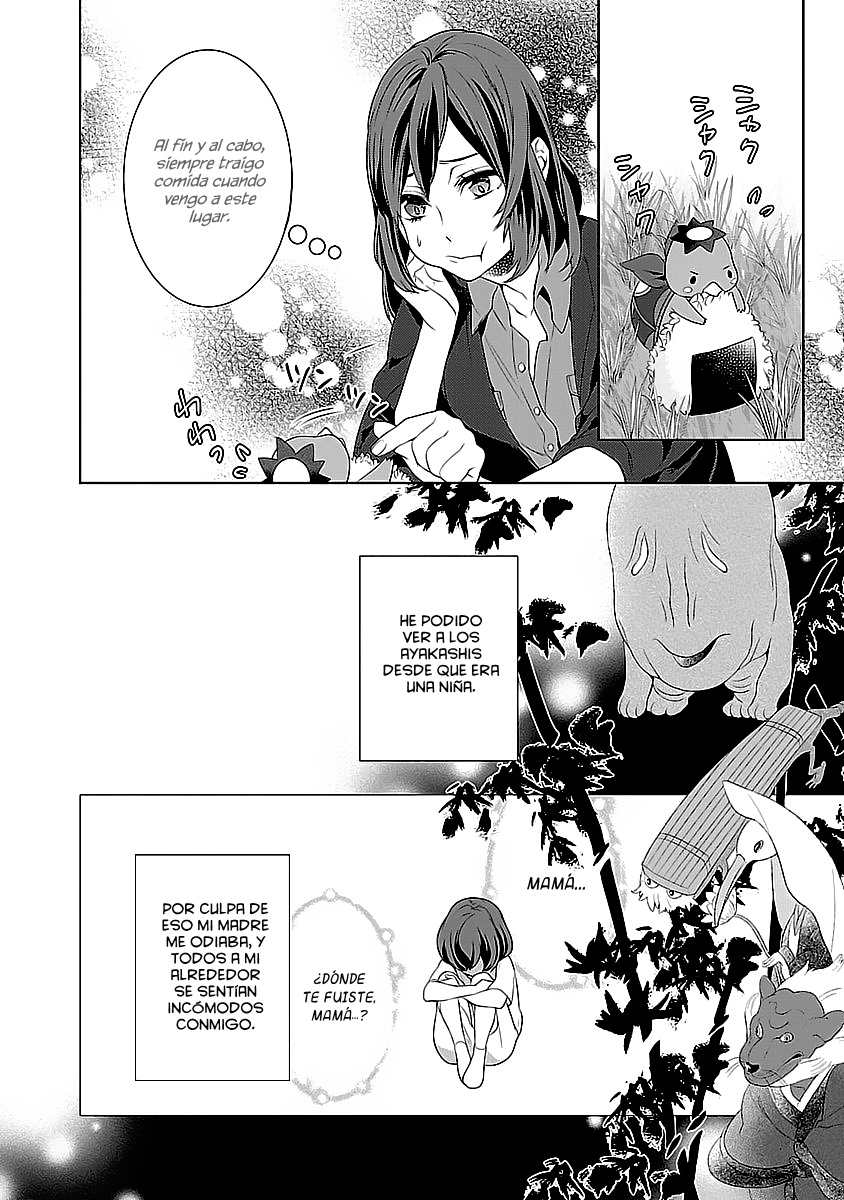 Kakuriyo no Yadomeshi Vol. 1 Ch. 1 第23页