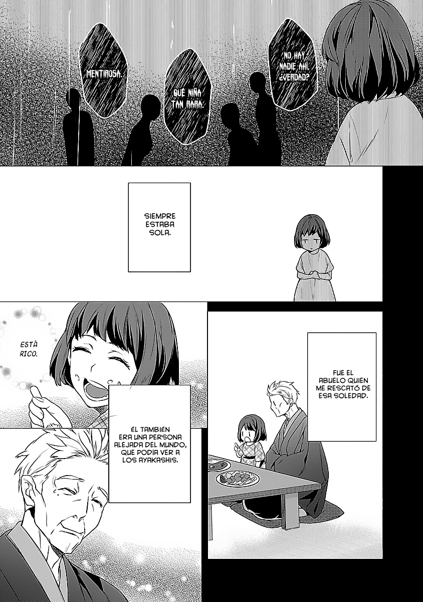 Kakuriyo no Yadomeshi Vol. 1 Ch. 1 第24页