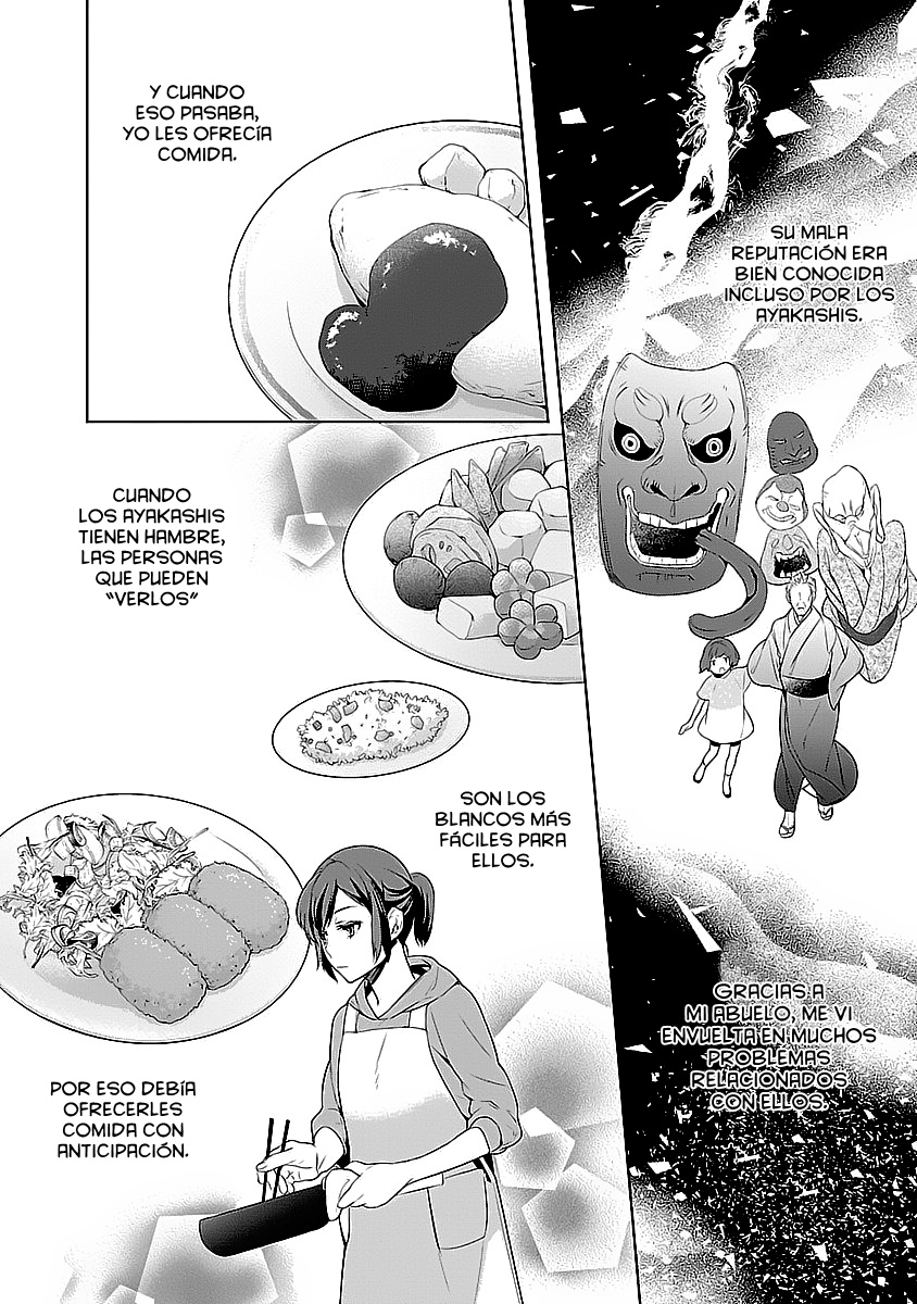 Kakuriyo no Yadomeshi Vol. 1 Ch. 1 第25页