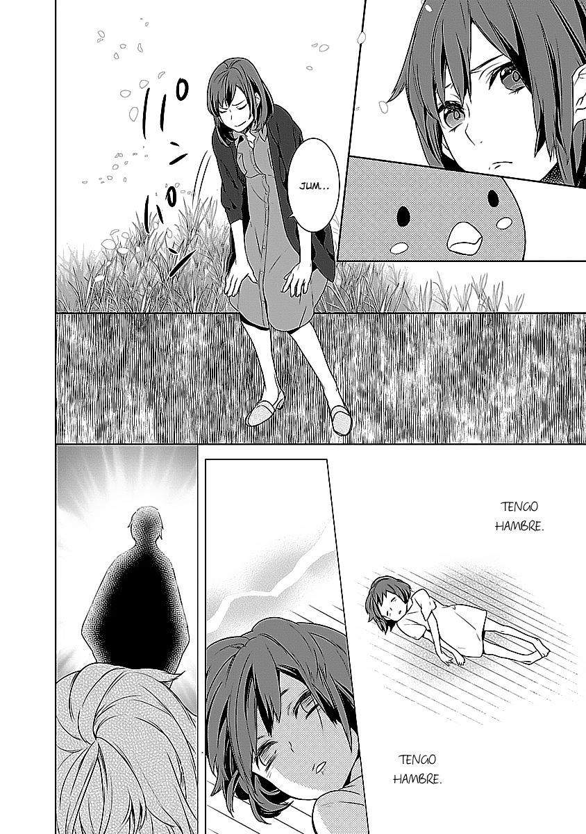 Kakuriyo no Yadomeshi Vol. 1 Ch. 1 第27页